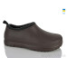 Галоши Lot Shoes